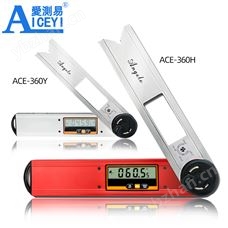 ACE-360H木工数显简易角度尺ACE-360H/Y