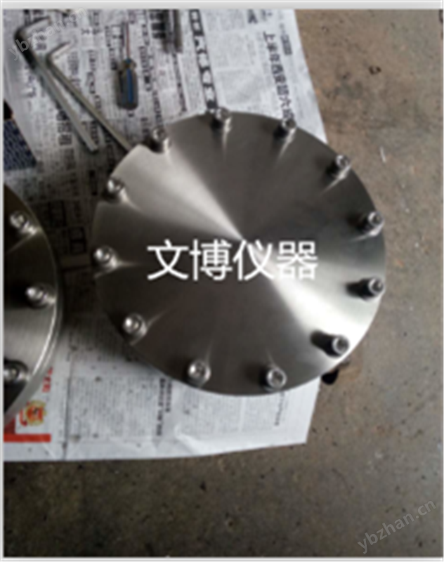 定制大容积水热合成反应釜