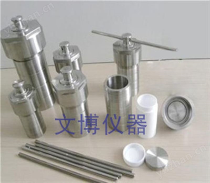 水热合成反应釜100ml