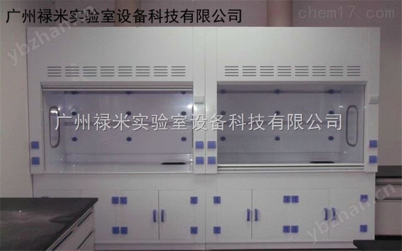 LUMI-TFG676河北张家界PP通风柜生产厂家，耐酸碱通风橱