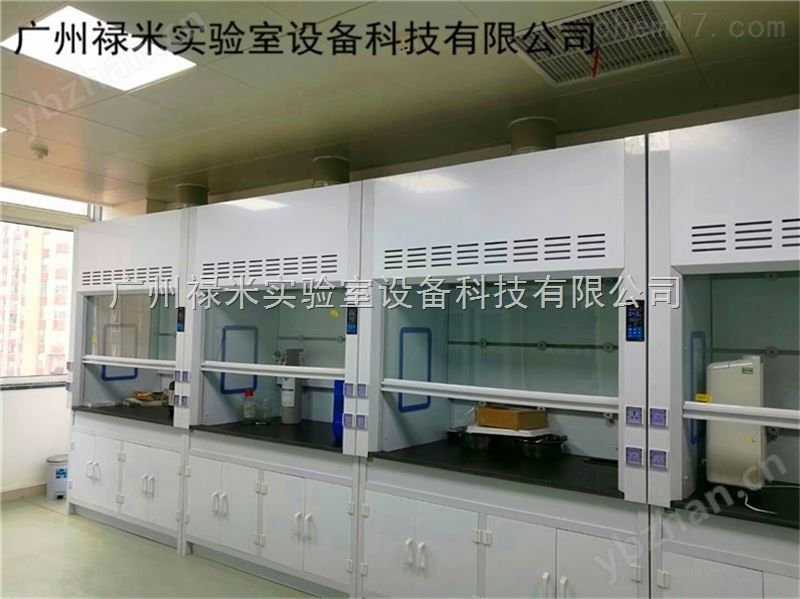 LUIMI-TFG740河北廊坊全钢通风柜生产厂家，实验室通风橱