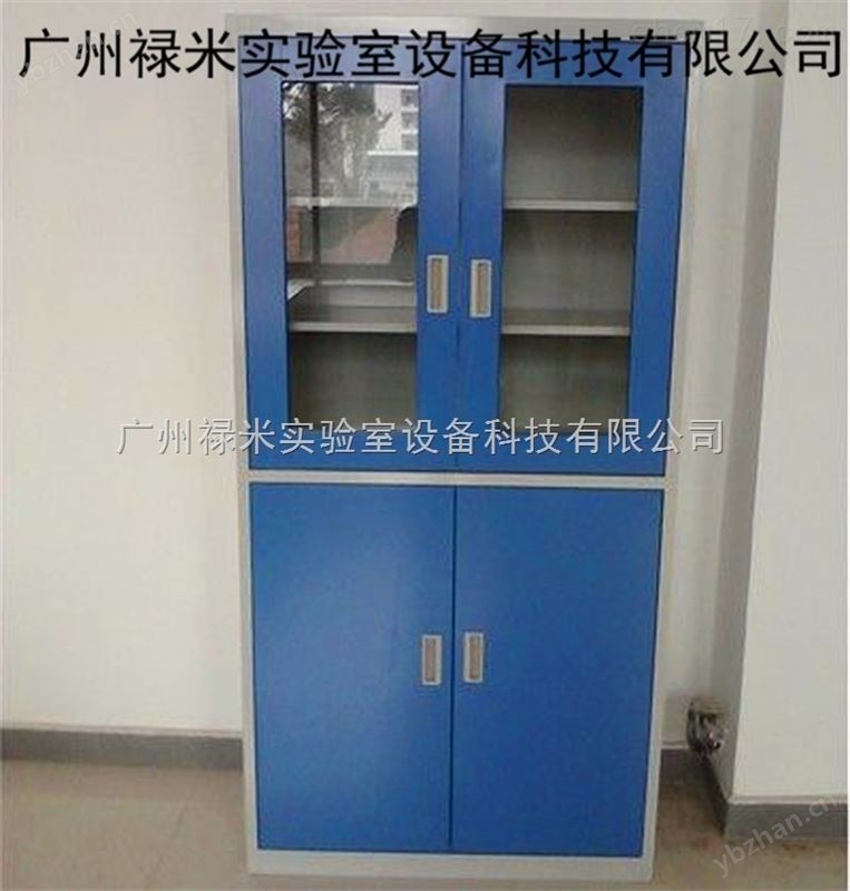 LUMI-YPG532东莞全钢药品柜厂家，实验室药品储存柜定制