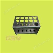 不锈钢试管架