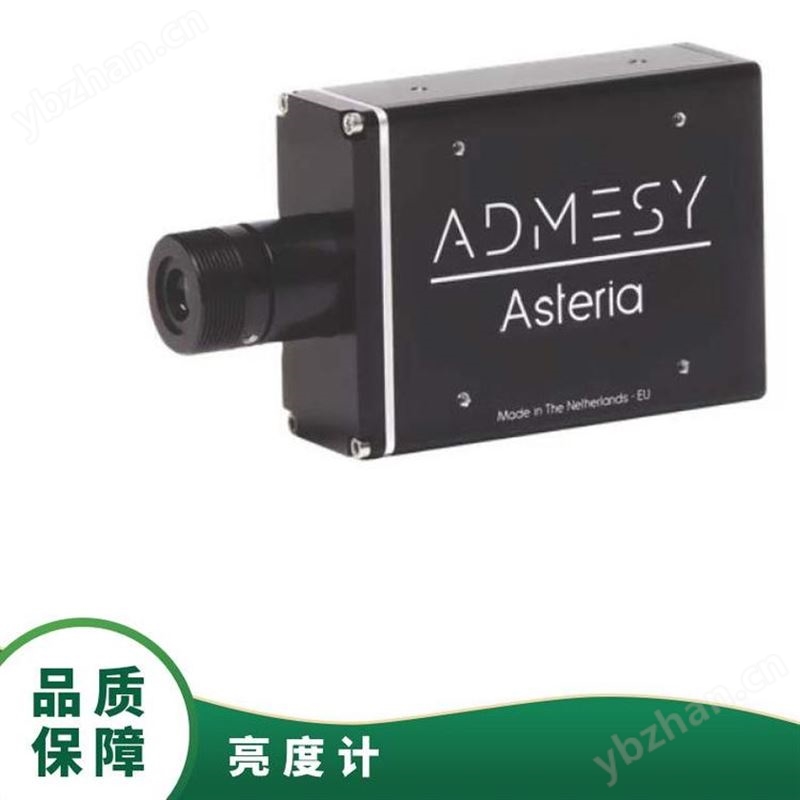 ADMESY照度计产线亮度专业测试设备亮度,照度,Flicker, 响应时间