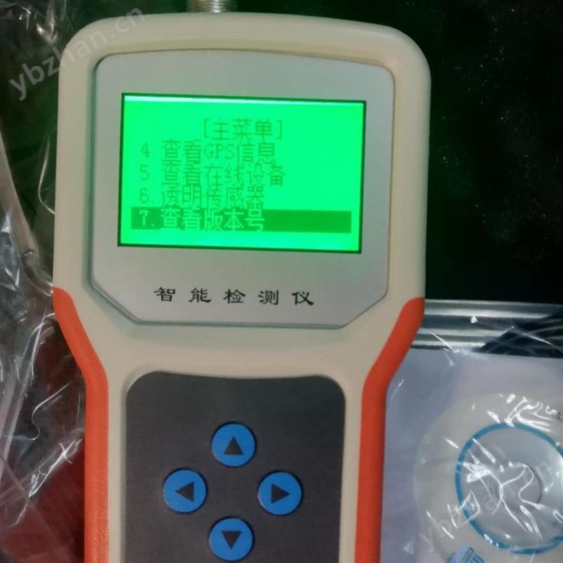 宏创科技土壤PH盐分检测仪  便携式土壤墒情检测仪 盐碱度测试仪