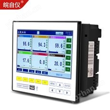 GT71R彩屏无纸记录仪电流电压温湿度数据曲线记录仪