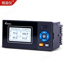 GT21R单色无纸记录仪温湿度电流电压压力记录仪