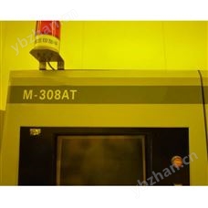 HITACHI二手翻新现货刻蚀机M308 AT