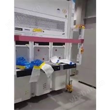 TEL二手刻蚀设备Tactras Vigus-0