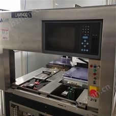 LAM RESEARCH二手刻蚀系统TCP 9400