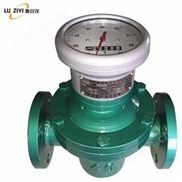 石油化工用不锈钢铸铁材质经典AV三级在线观看 智能椭圆齿轮流量计指针显示带远传