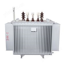 S11(13)系列10KV级低损耗全密封电力变压器