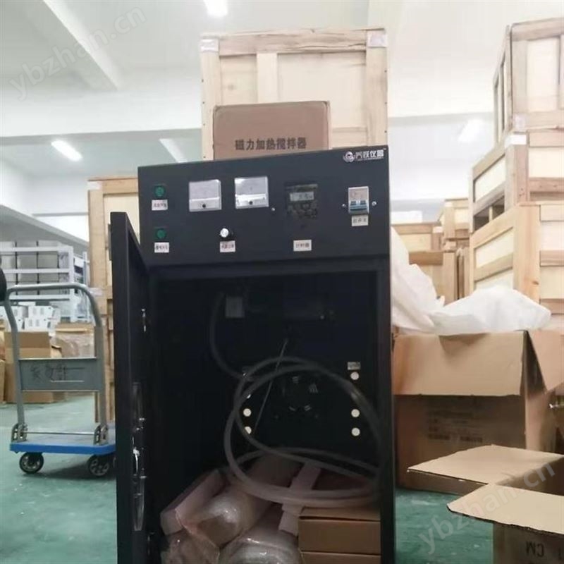 光化学反应釜，多功能光化学反应器，光催化反应装置