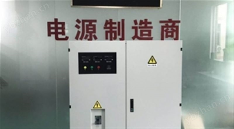 金晟三相隔离变压器150KVA