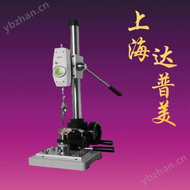 达普美纺织品检测仪器 纽扣冲击试验机 GBT 22704-2008