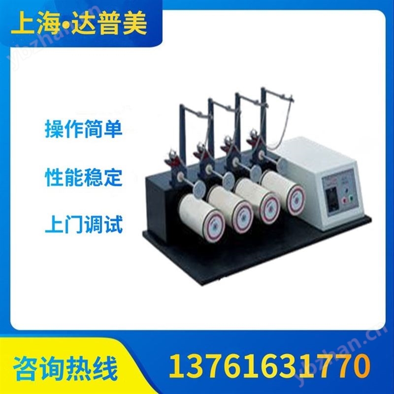 达普美纺织品检测仪器 服装拉链往复测试仪 CNS-1083