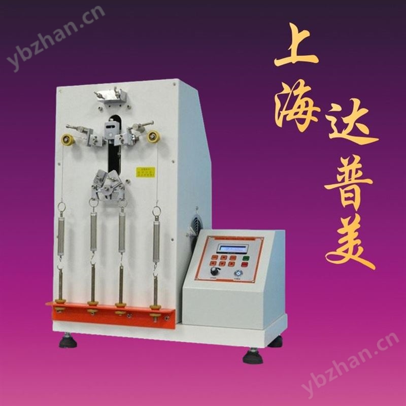 达普美纺织品检测仪器 纽扣冲击试验机 GBT 22704-2008