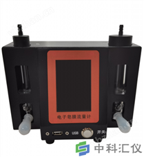 JF-4010型皂膜流量计