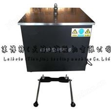 LBTH-15哑铃制样机 裁刀--操作执行
