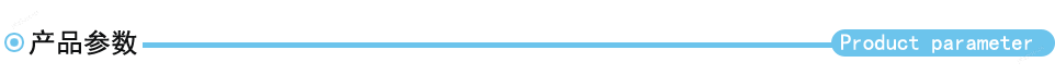 详情导航4.1.png