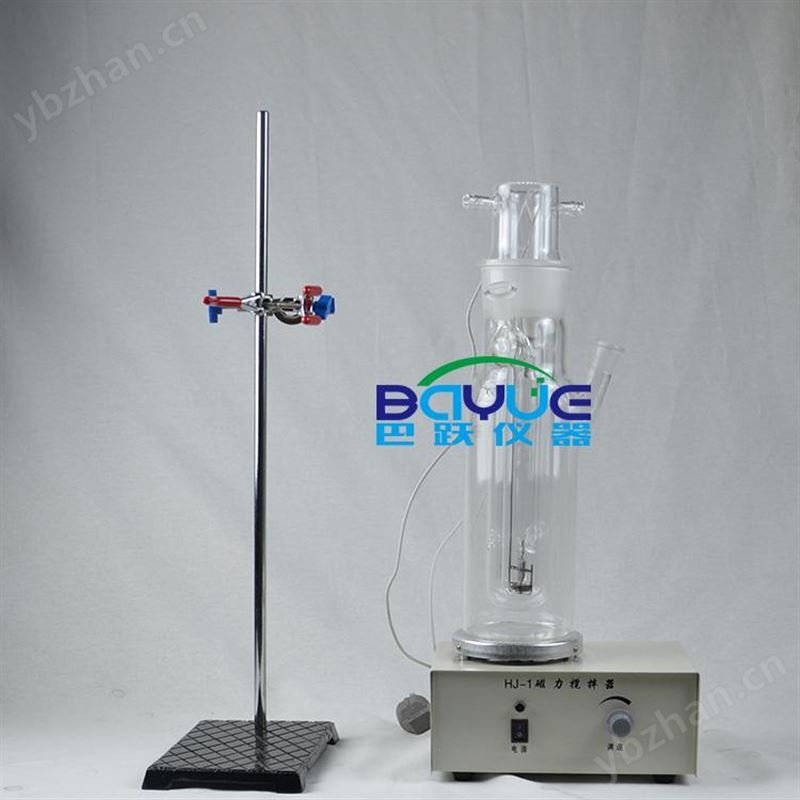 上海光化学反应器 光化学反应箱 光化学反应釜