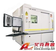 nikon尼康 计量型CT工作站MCT225