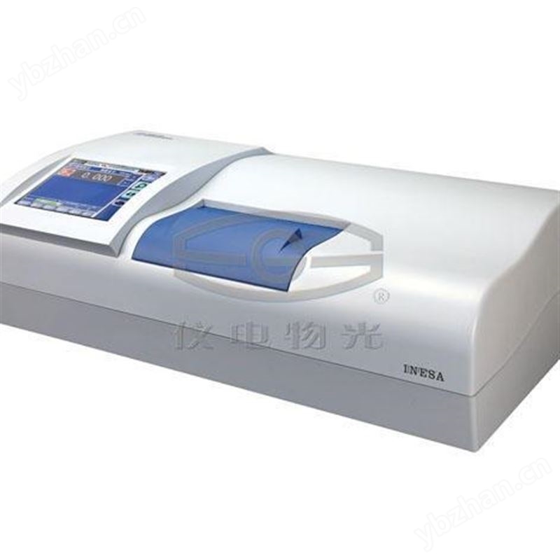 仪电物光SGW-537全自动高速旋光仪(多波长）糖度仪