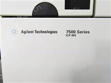 Agilent   ICP-MS  7500电感耦合等离子体质谱仪