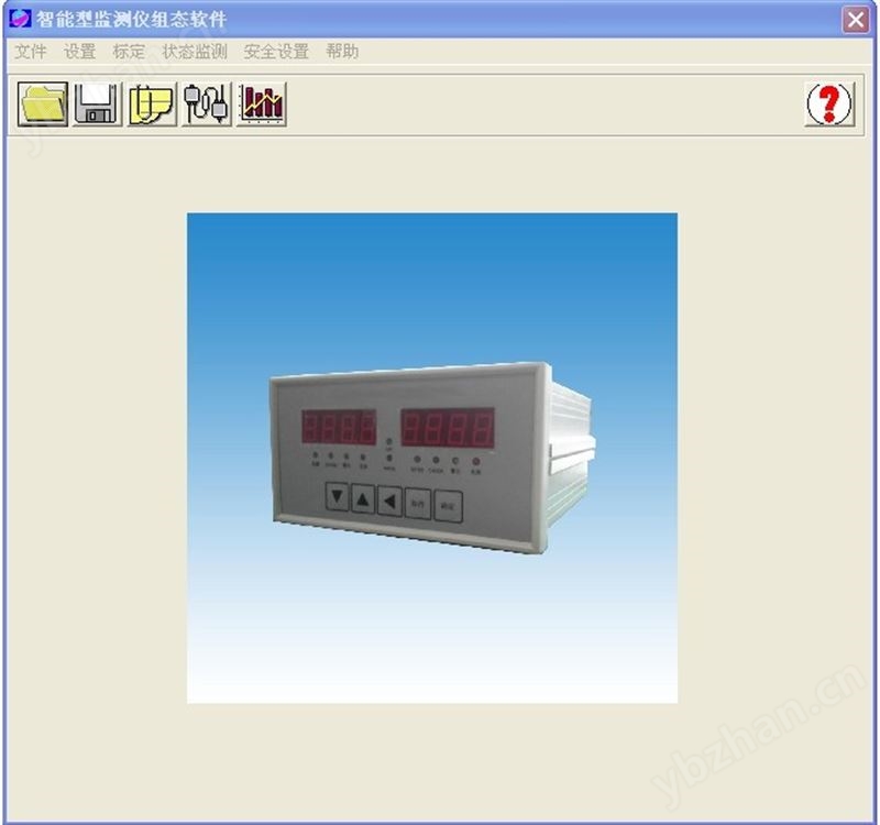 智能型监测仪组态软件V1.001