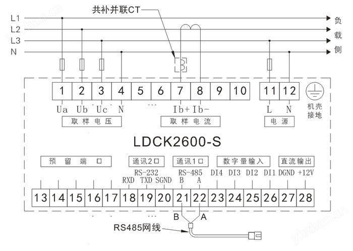 LDCK2600_02.jpg