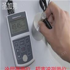 找 高温计带电源模块控制器 DPU230 225-254v 和直压式气密检测仪  使用方法