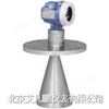 **E+H雷达物位计FMR230/FMR231/FMR240/FMR244/FMR245/FMR250