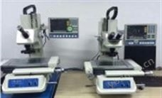 KSVTM-1510DC200昆山万濠单目测量光学显微镜KSVTM-1510DC200高精度平行光螺丝角刀
