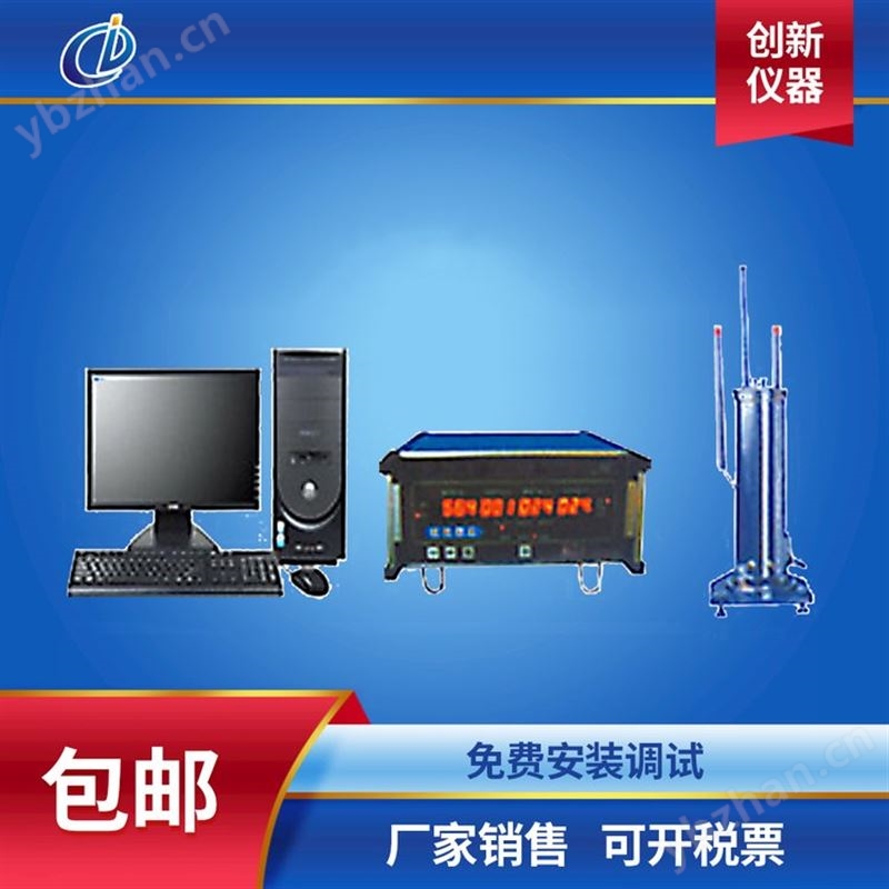 哈式可磨性指数测定仪器 哈氏可磨仪 煤质分析设备 煤样销售厂家