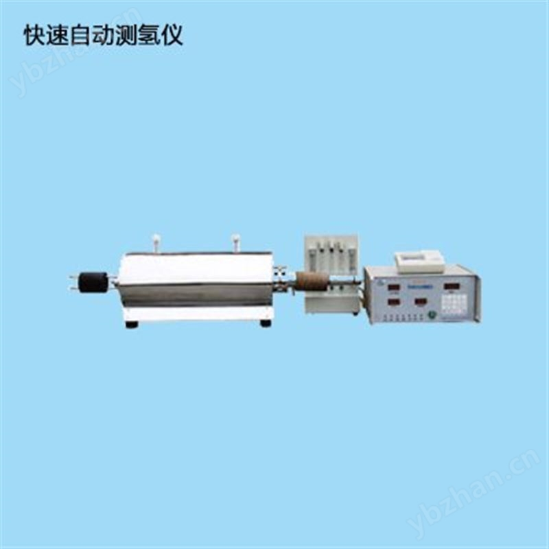煤炭含磷量测定仪 煤中磷测定仪 煤质检测仪器