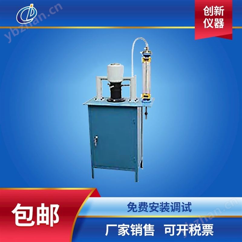 哈式可磨性指数测定仪器 哈氏可磨仪 煤质分析设备 煤样销售厂家