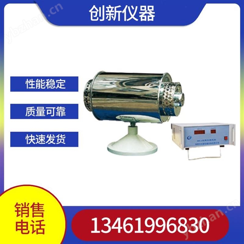 微机灰熔点测定仪 灰熔融性测试仪器 煤炭灰熔融性测定仪化验设备