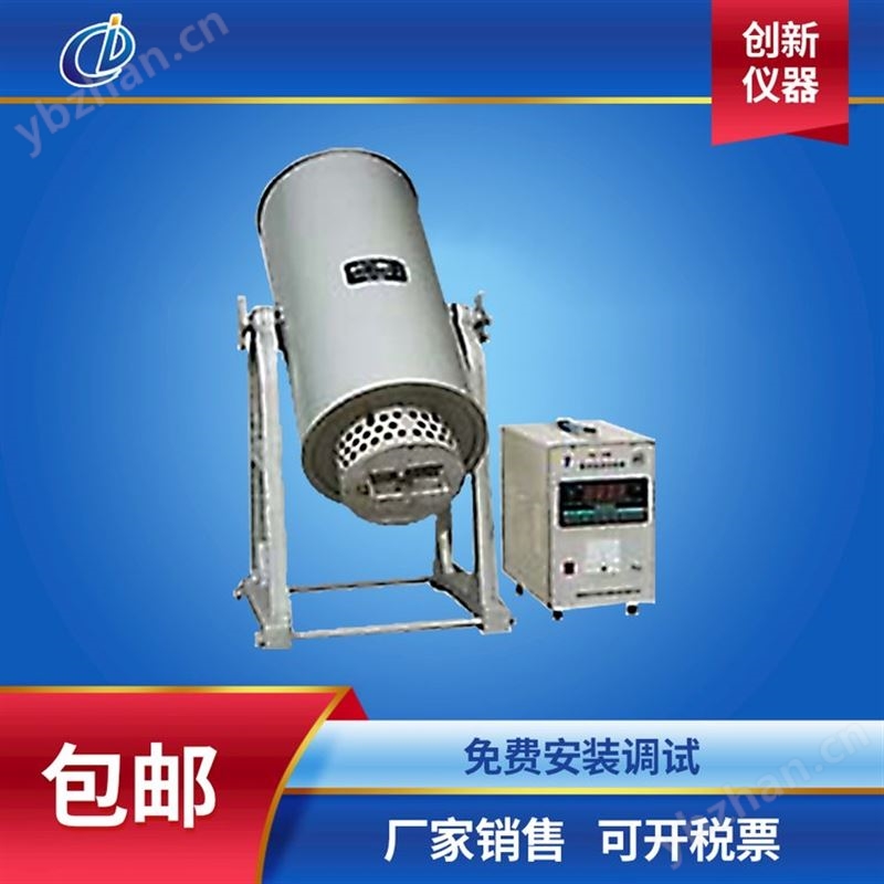 哈式可磨性指数测定仪器 哈氏可磨仪 煤质分析设备 煤样销售厂家
