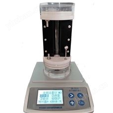 GR-7020第三方检测常用流量校准仪 电子皂膜流量计
