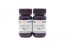碧云天ecl发光液-超敏ECL化学发光试剂盒-P0018S