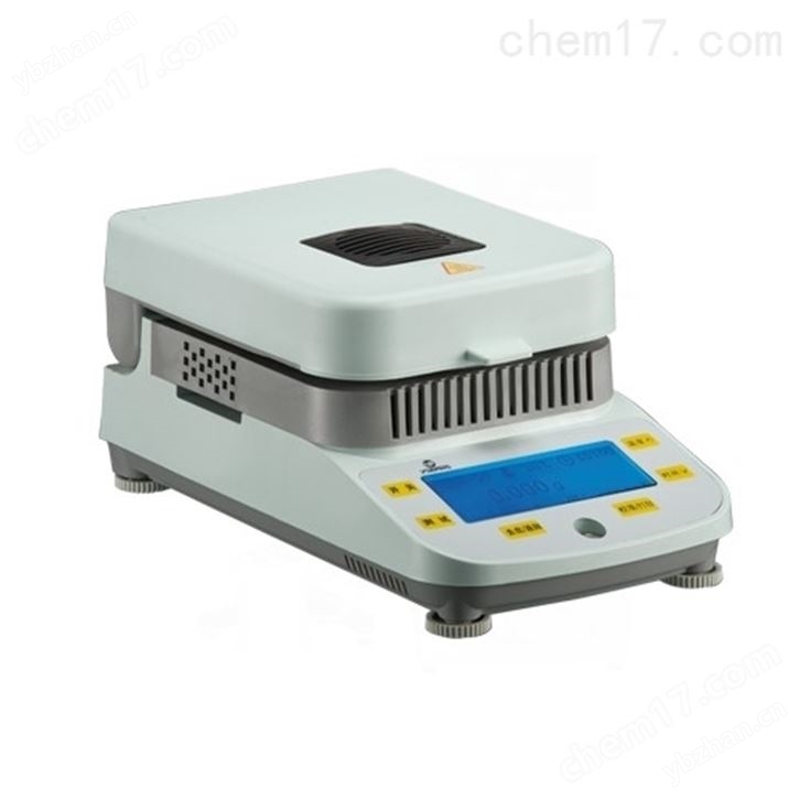 DSH-50-5卤素快速水分测定仪