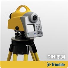 天宝DiNi系列电子水准仪