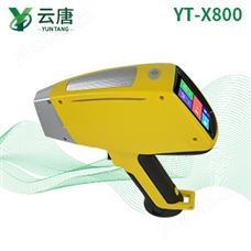 YT-X800手持式土壤重金属测定仪