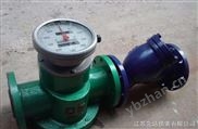 柴油流量计（LC型）*新闻推荐