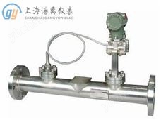 楔形流量计