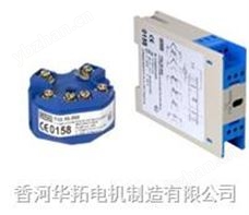 T12wika温度变送器T12 德国wika总代理