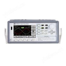 IT9100系列 功率分析仪/u功耗测试