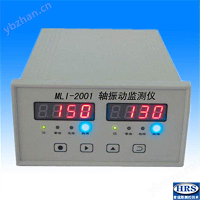 MLI-2000系列盘装监测仪表