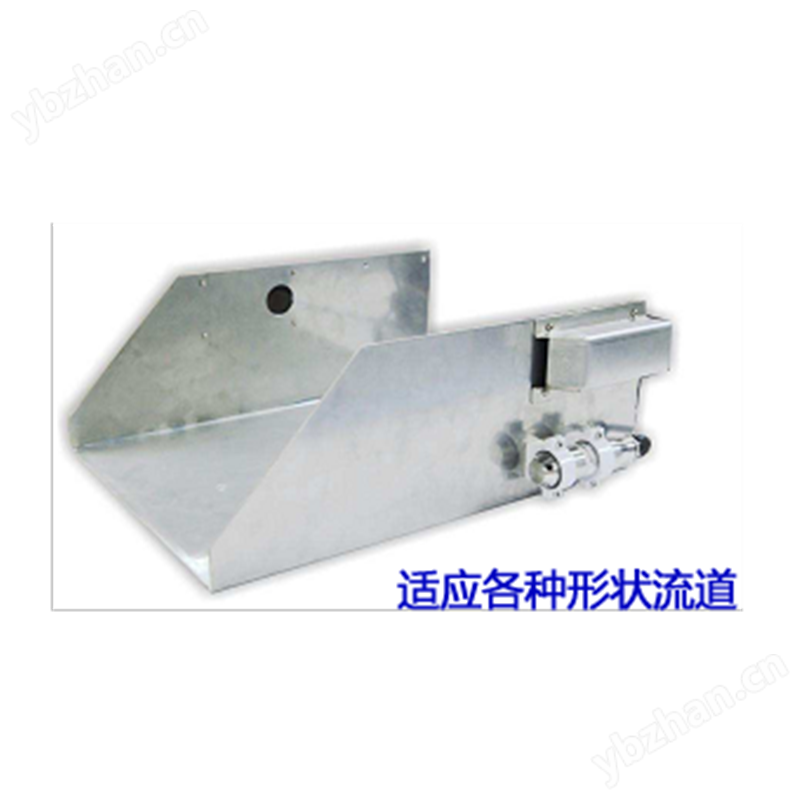 超声波流量传感器（明渠）