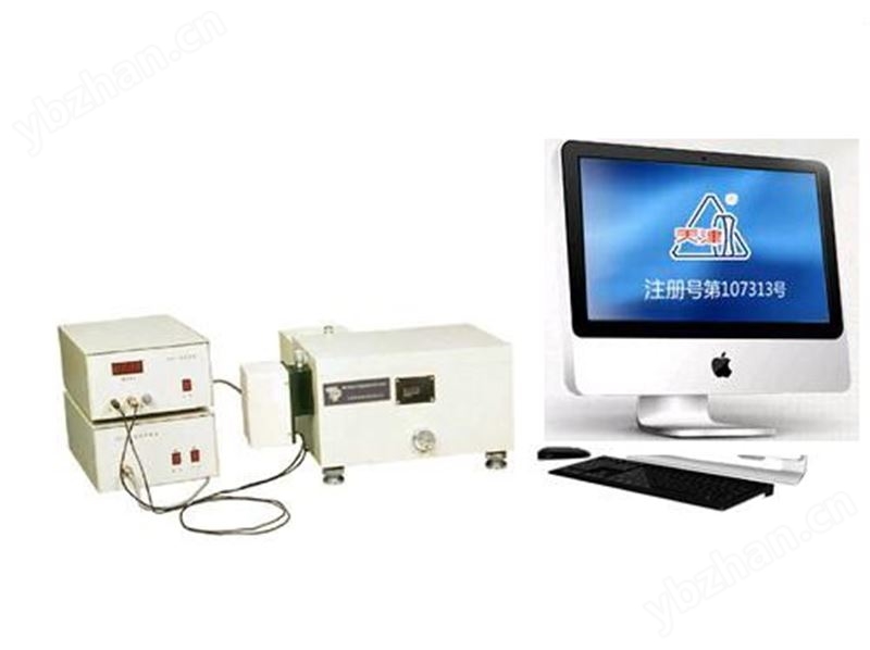 WDS-4型 组合式多功能光栅光谱仪
